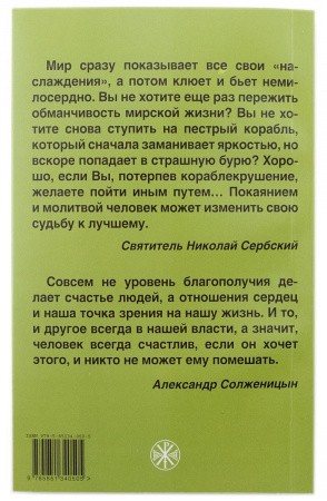 3005пкн018_3