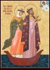Петр и Феврония св блгв кн_134х190 в лодочке