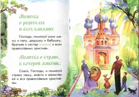 3015пкн275-2