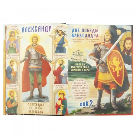 3015пкн203_4