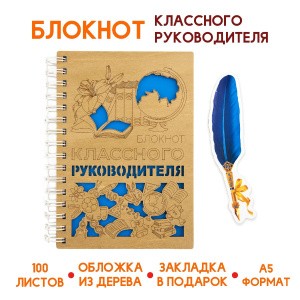 042010блк007_2