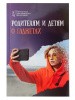 2000кн038_4