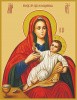 12. Козельщанская