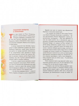 2015кн439_2