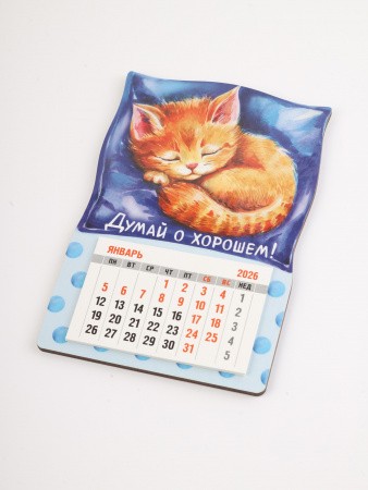 038017клзр140007_2