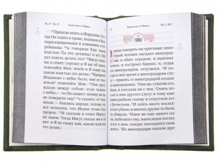 3001пкн181_6