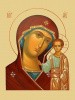 6. Казанская БМ_30х40_001003ид4003