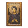 Архангела Гавриила 1