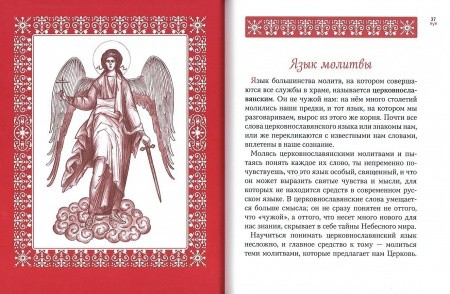 3015пкн168-4