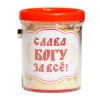 002058ак3001