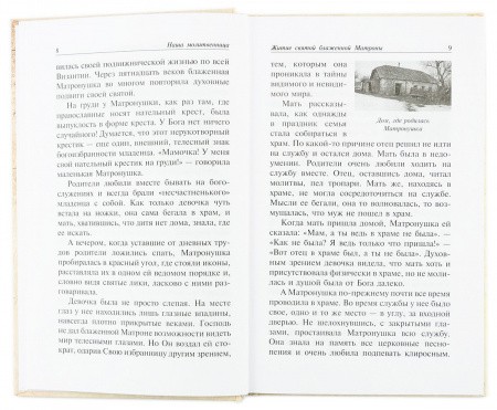 3004пкн528 3