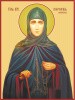 6. Евфросиния