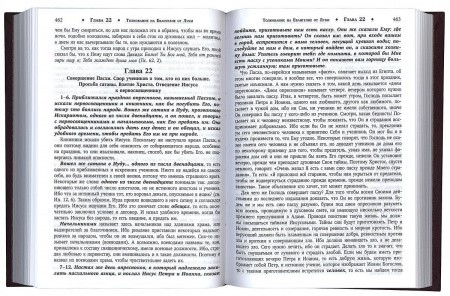 3001пкн140-2