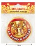 042007зл78005 2
