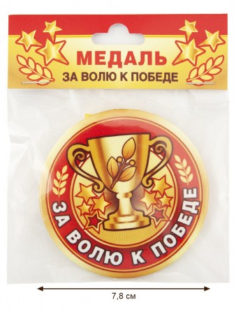 042007зл78005 2
