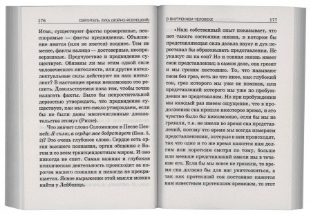 3004пкн708-3
