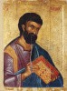 14. Марк