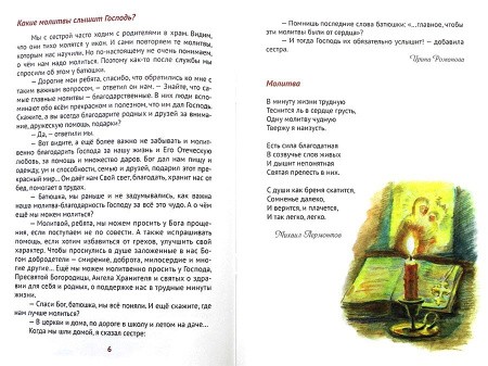2015кн472-1