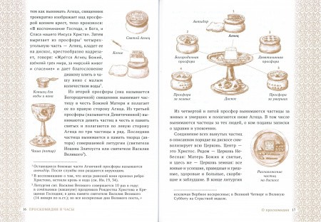 3002пкн213-2