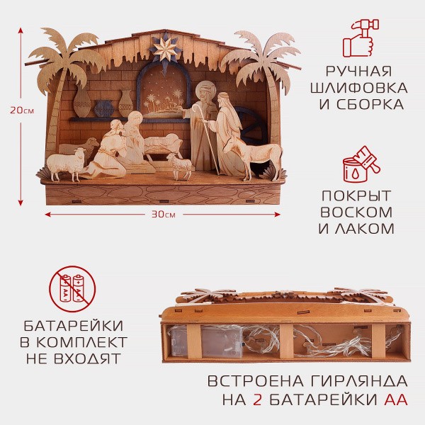 006002пдсв005 (3)