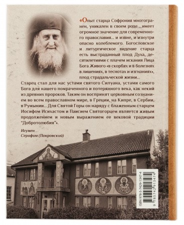 3004пкн522 1