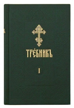3002пкн225-1