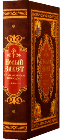 2001кн076-1