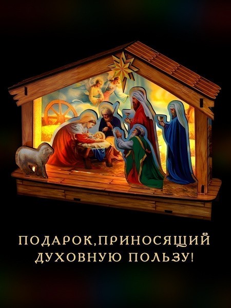 006002пдсв003 (2)