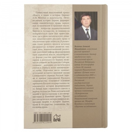 3003пкн115-1