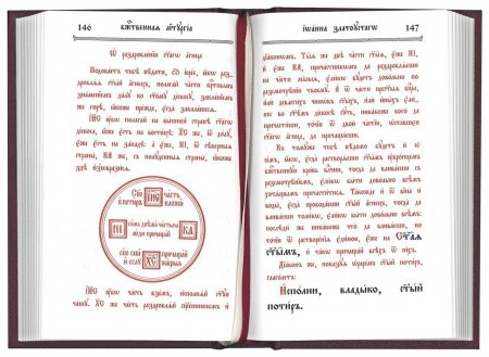3002пкн224-3
