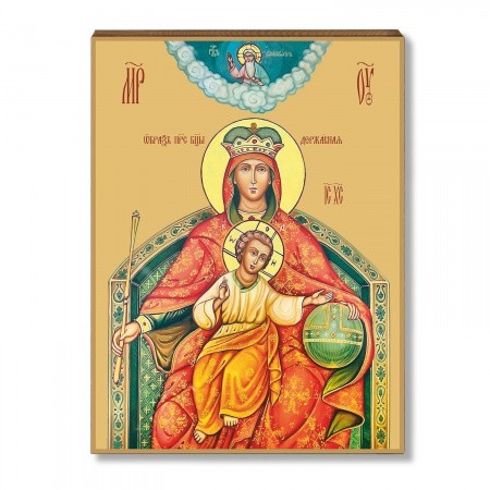 Державная 1