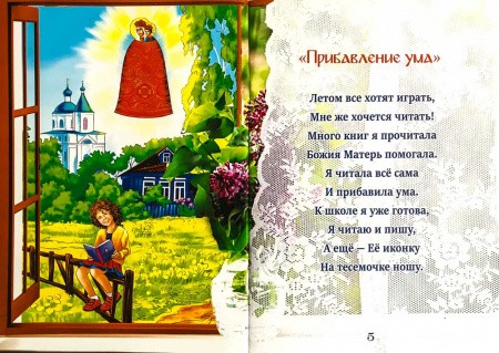 3015пкн227-2