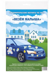 038014мп295002_2