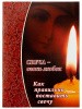 2003Кн131