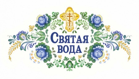 Наклейки_ кружки 70 мл