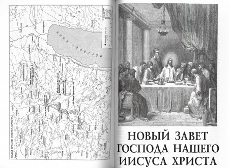 3001пкн081-2