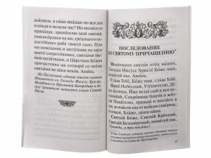 2002кн425_5