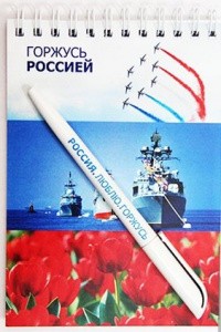 032004блкрн001_3