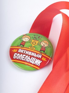 042009зл56н010  3