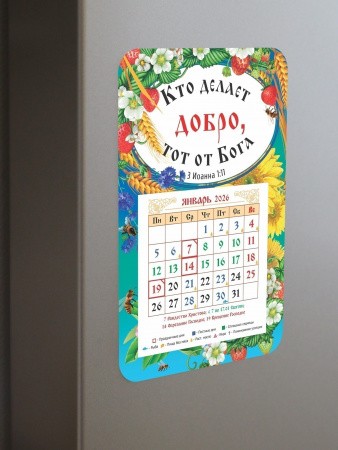 008003кп145150_3