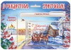 визуализация-тройка