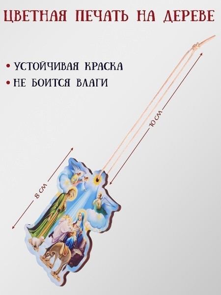 006002лзр123 (2)