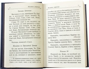 3002пкн164-1