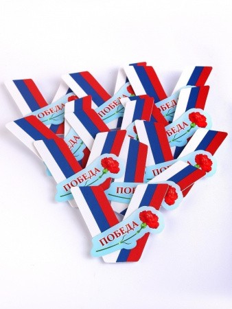 034005зп001н01 (4)