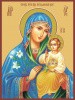 7. Неувядаемый Цвет БМ (1)_95х127_001098ид14422 утолщ рамка
