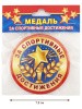 042007зл78006 2
