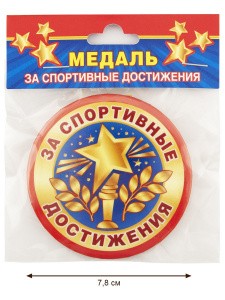 042007зл78006 2