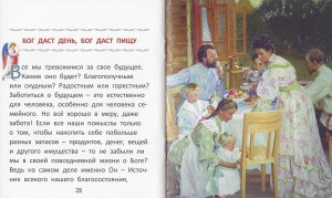 3015пкн212-4