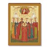 Царственных страстотерпцев 1