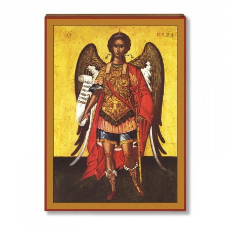 Архангела Михаила 1